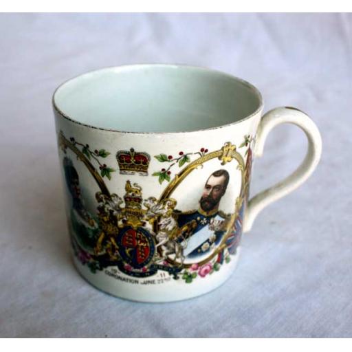 King George V - 1911 Coronation Cup