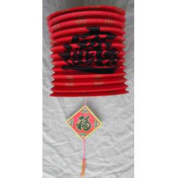 https://starbek-static.myshopblocks.com/images/tmp/ch_112_lanterns5.jpg