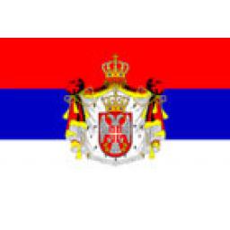 https://starbek-static.myshopblocks.com/images/tmp/fg_181_serbia1882-1918.jpg