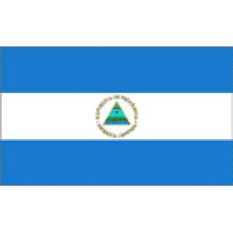 https://starbek-static.myshopblocks.com/images/tmp/fg_127_nicaragua.gif