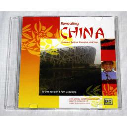 https://starbek-static.myshopblocks.com/images/tmp/ch_240_chinacd550.jpg