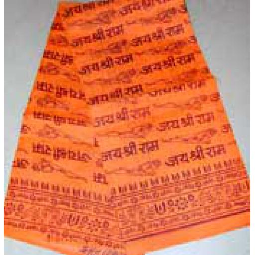 Temple Cloth