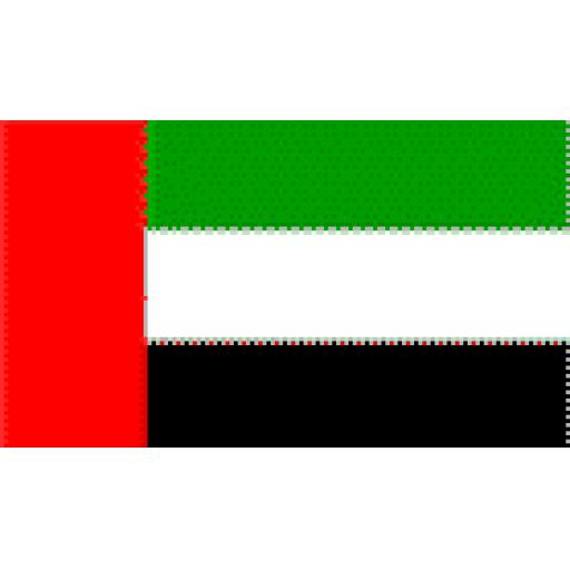 https://starbek-static.myshopblocks.com/images/tmp/fg_227_united-arab-emirates.gif