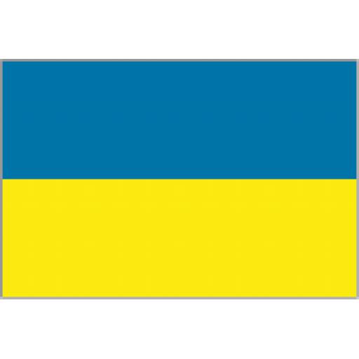 https://starbek-static.myshopblocks.com/images/tmp/fg_185_ukraine2.gif
