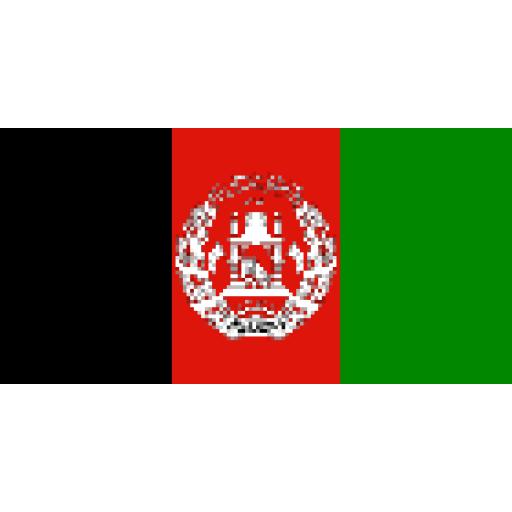 Afghanistan - Old