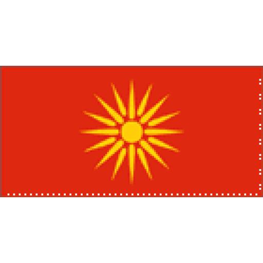 Macedonia - Old