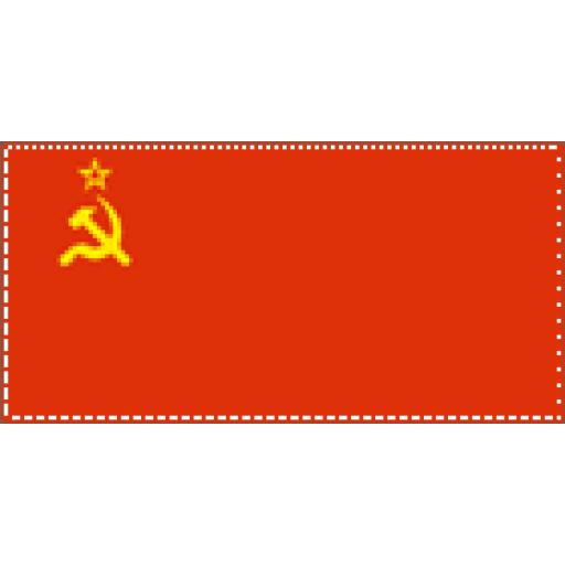 https://starbek-static.myshopblocks.com/images/tmp/fg_178_russiahammersickle.gif