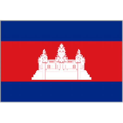 https://starbek-static.myshopblocks.com/images/tmp/fg_130_Cambodia.gif