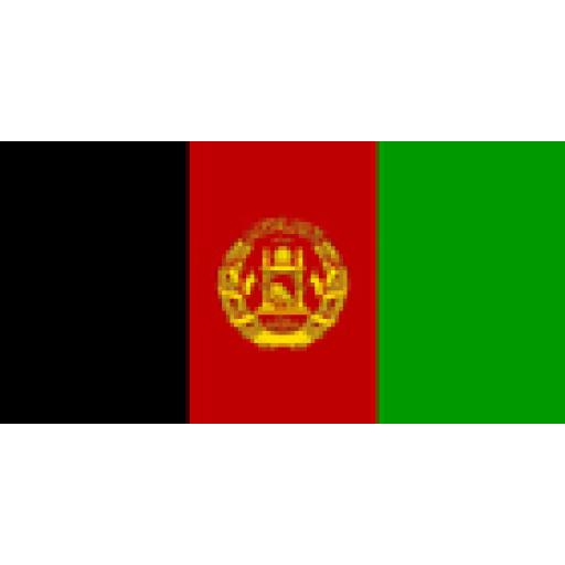 https://starbek-static.myshopblocks.com/images/tmp/fg_276_afghanistanOld.jpg