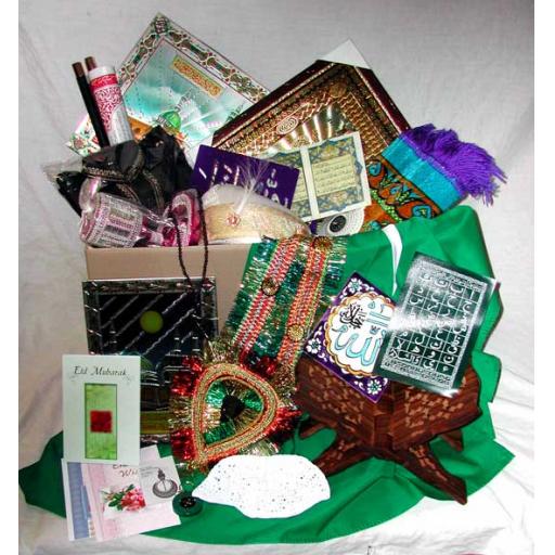Islam Approval Box