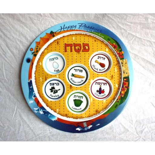 Seder Plate