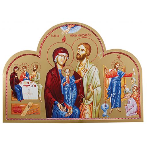 Holy Family Gold Foiled Wooden Plaque