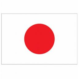 Japan Flag.jpg
