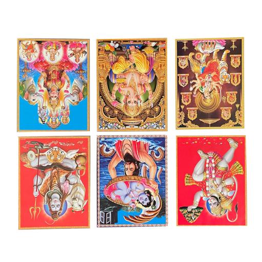 Hindu Dieties Posters (copy)
