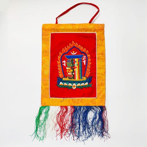 Small Kalachakra