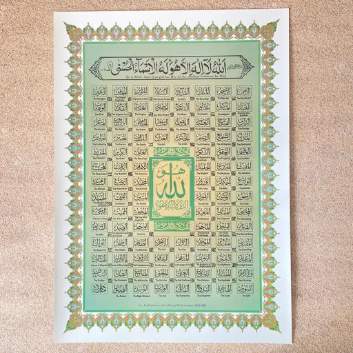 99 Names of Allah Poster
