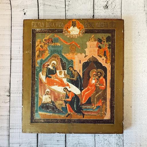 Vintage Wooden Icon