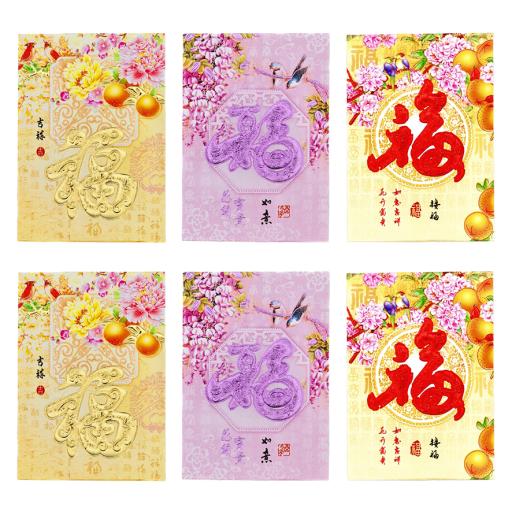 Lucky Money Envelopes
