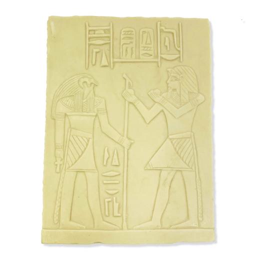 Large Egyptian Plaque